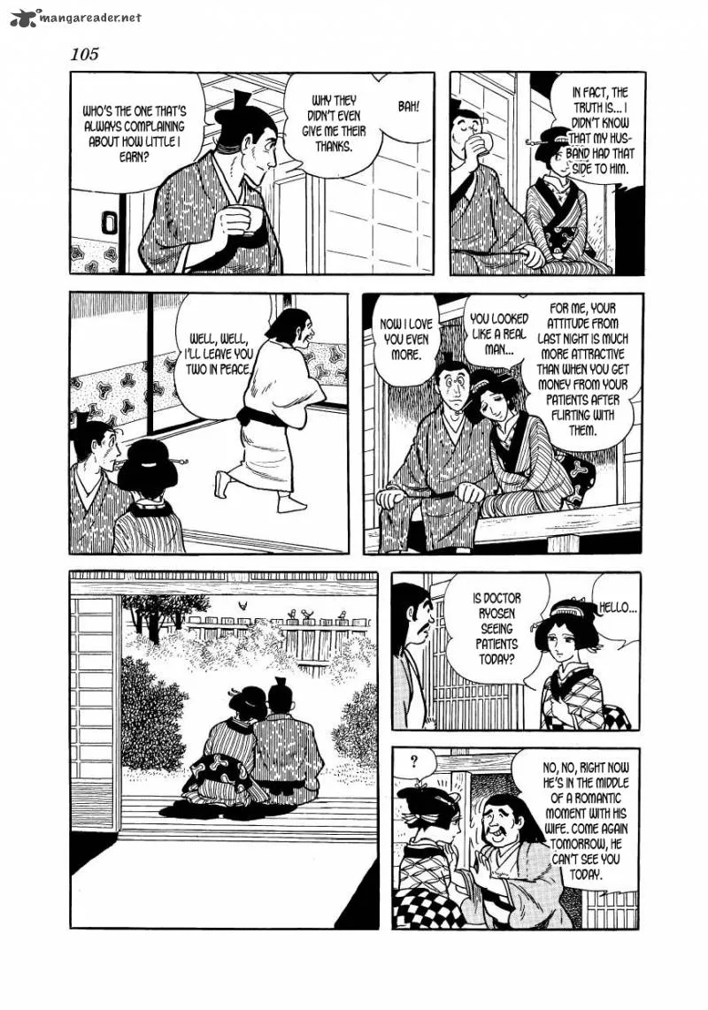Hidamari no Ki Chapter 47 page 23