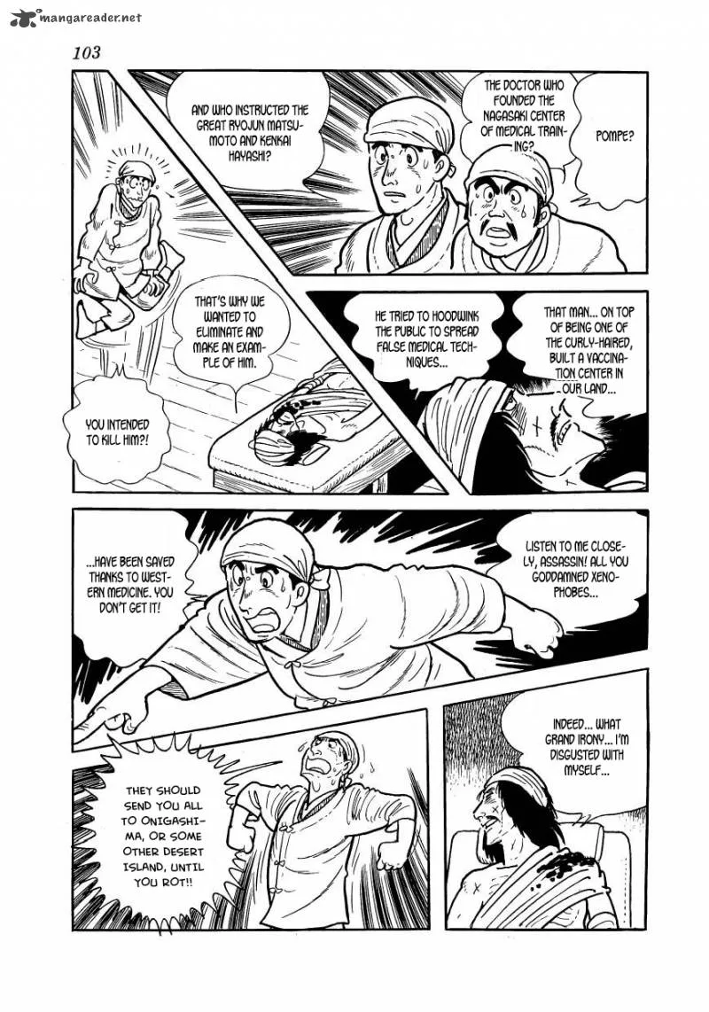 Hidamari no Ki Chapter 47 page 21
