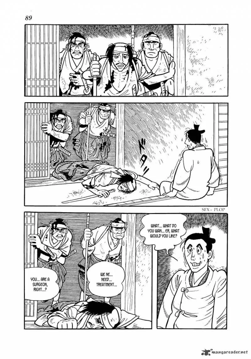 Hidamari no Ki Chapter 47 page 7
