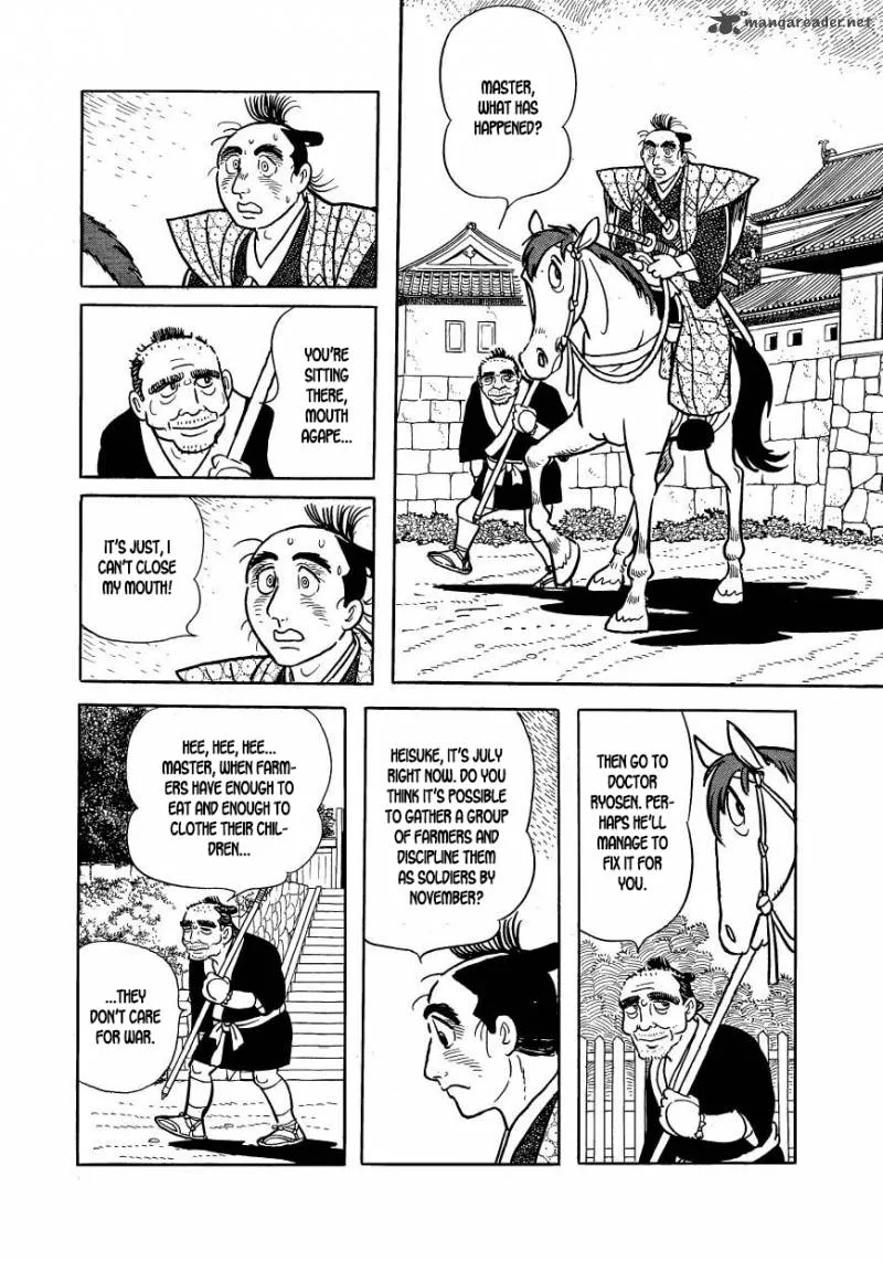 Hidamari no Ki Chapter 48 page 14