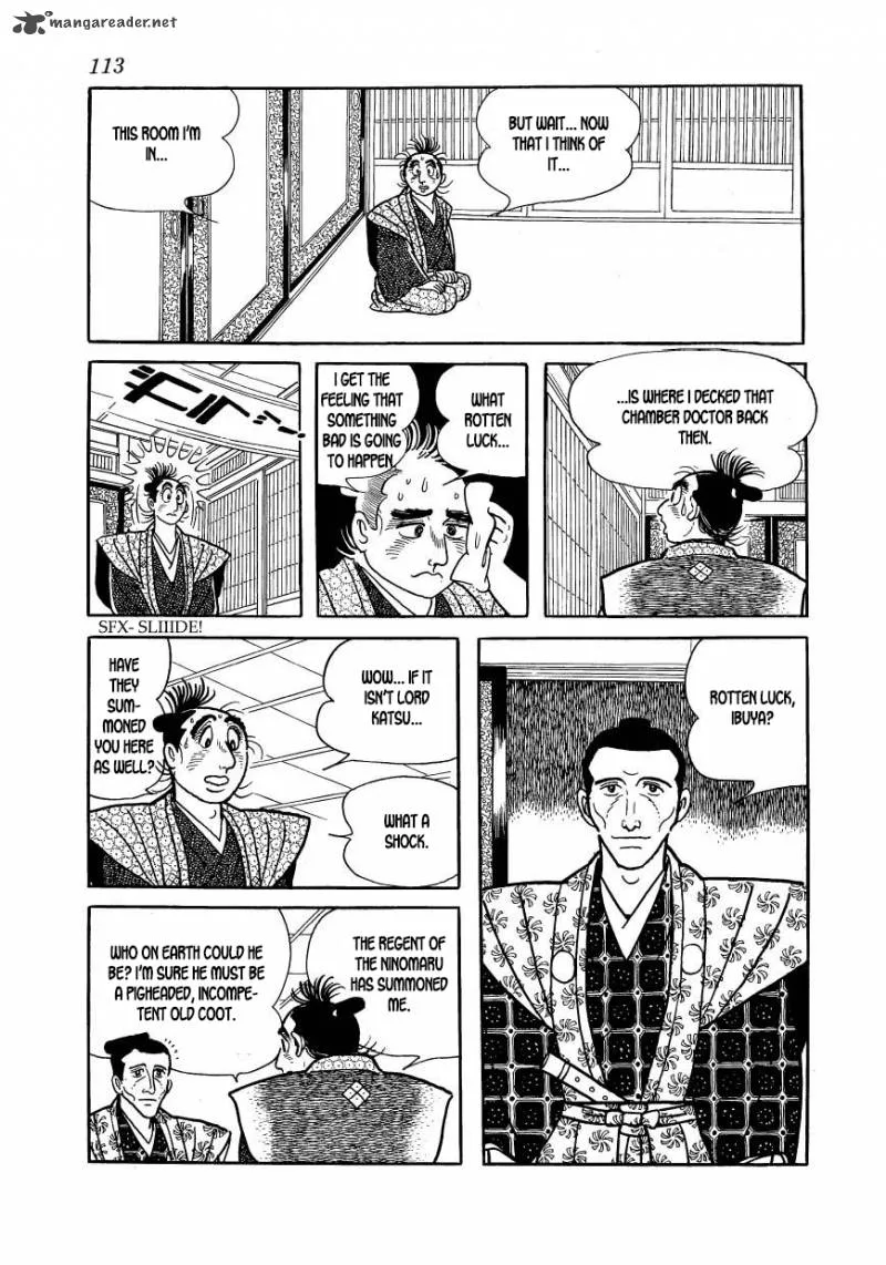 Hidamari no Ki Chapter 48 page 7