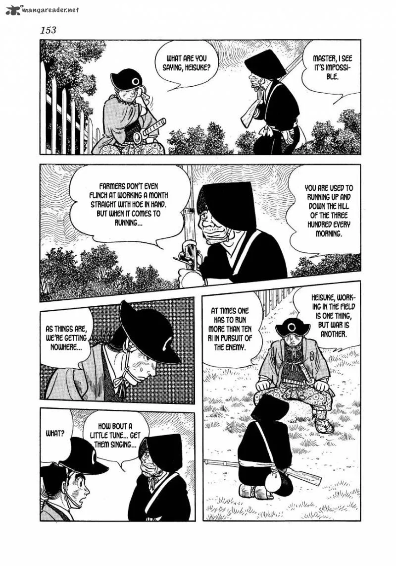 Hidamari no Ki Chapter 49 page 7