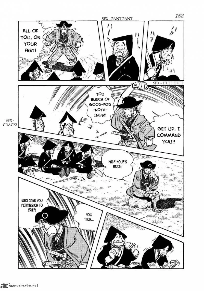 Hidamari no Ki Chapter 49 page 6