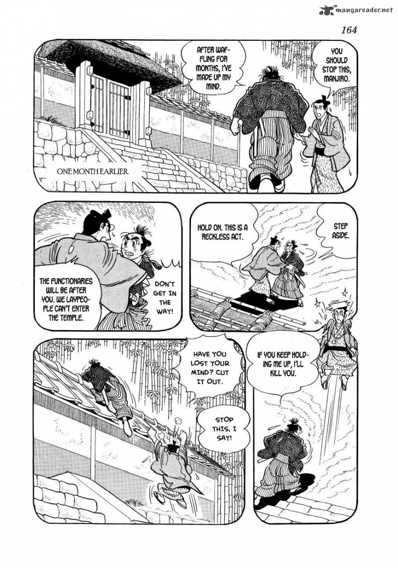Hidamari no Ki Chapter 49 page 18