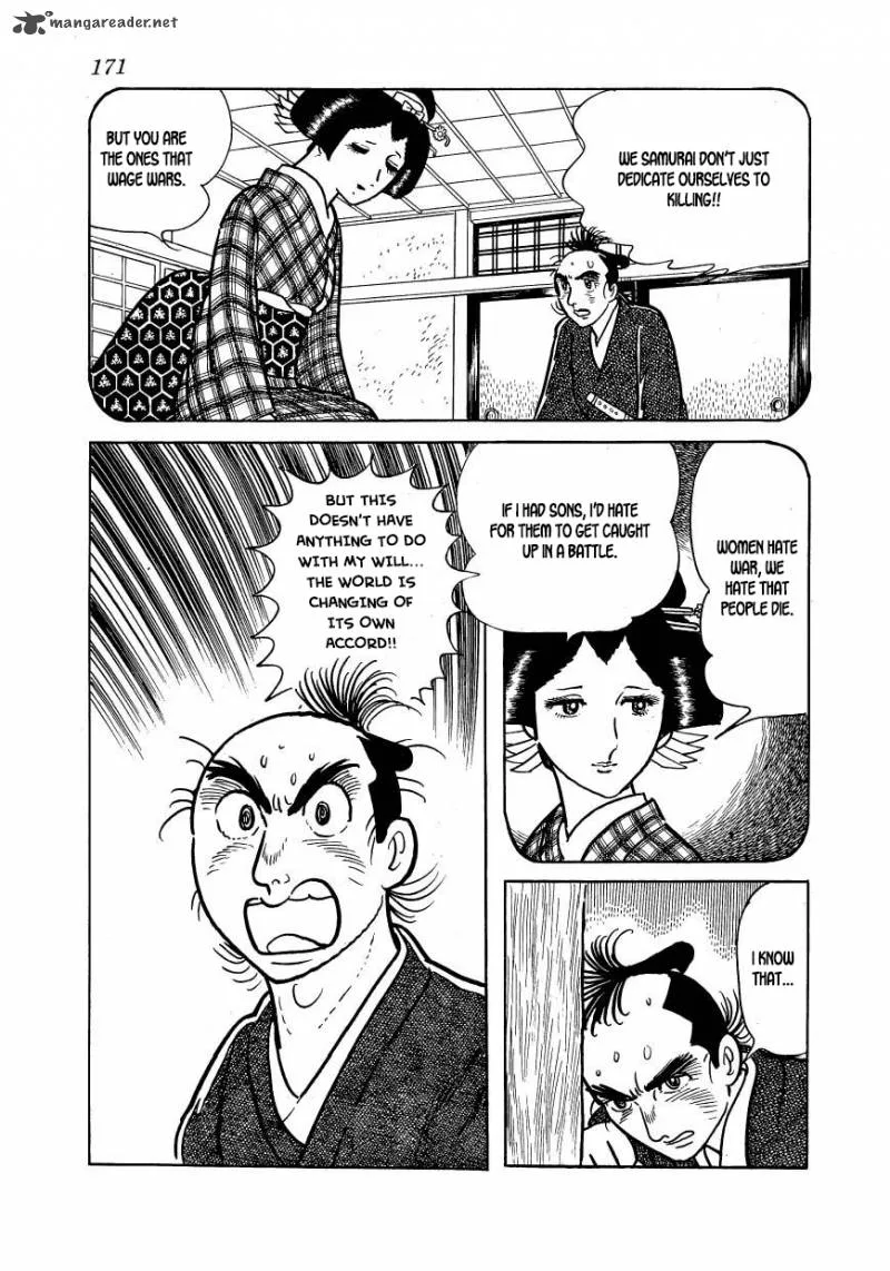 Hidamari no Ki Chapter 49 page 25