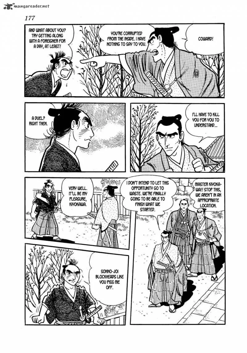 Hidamari no Ki Chapter 49 page 31