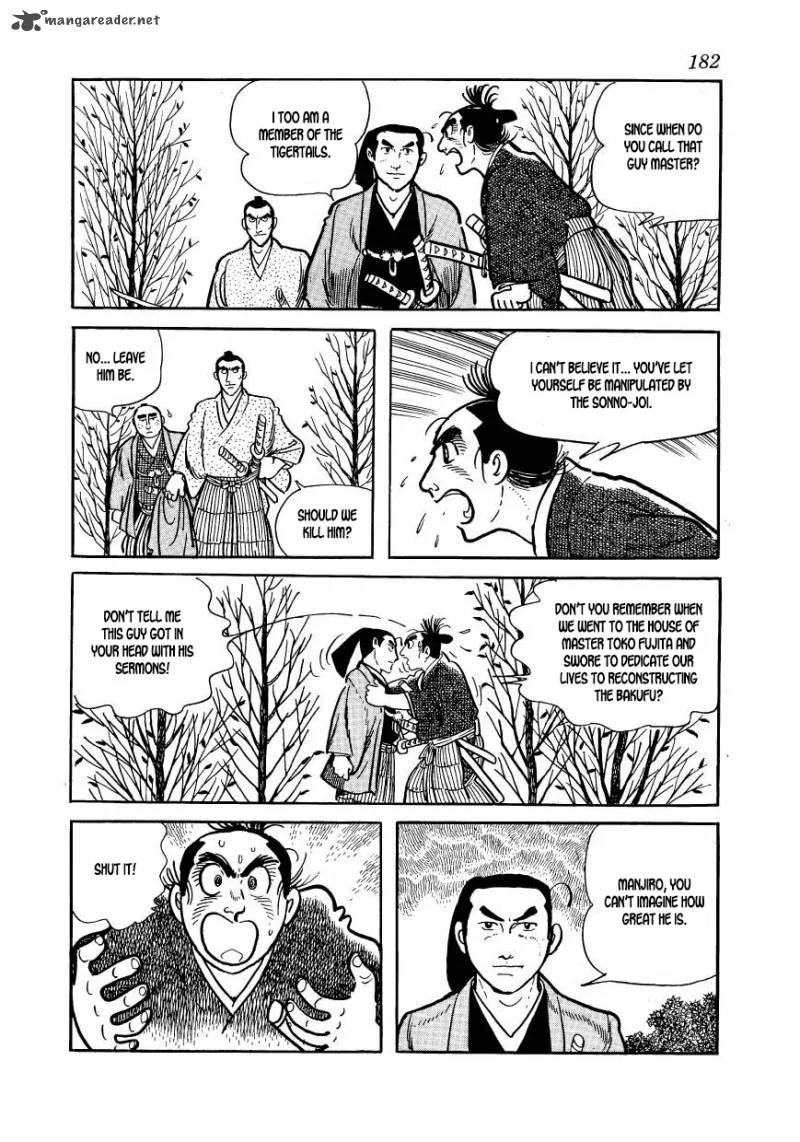 Hidamari no Ki Chapter 49 page 36