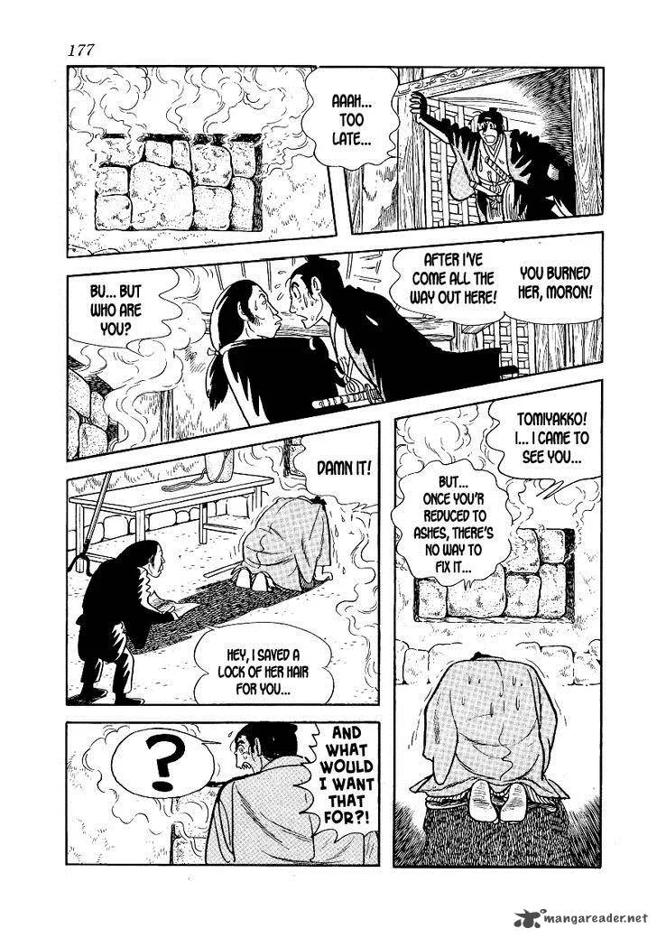 Hidamari no Ki Chapter 5 page 5