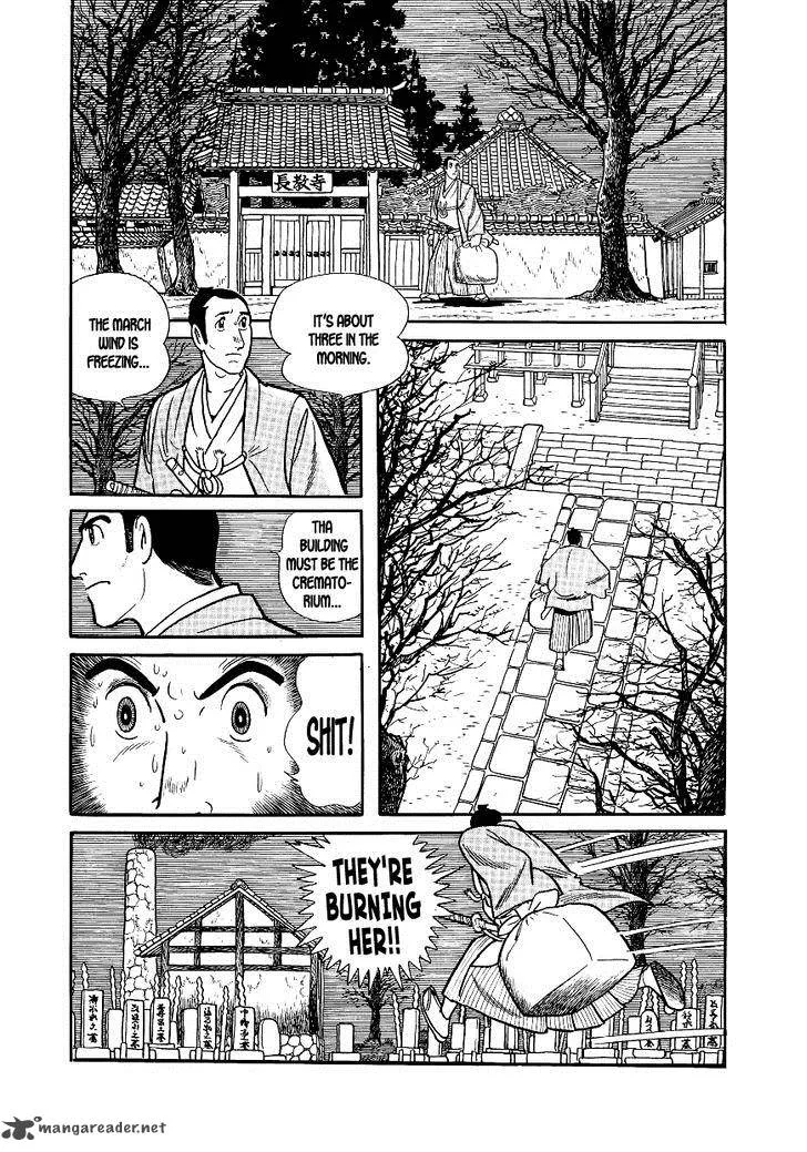 Hidamari no Ki Chapter 5 page 4