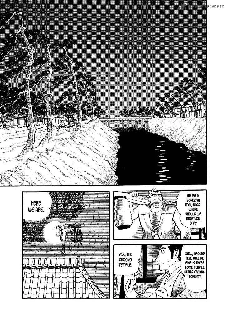 Hidamari no Ki Chapter 5 page 3