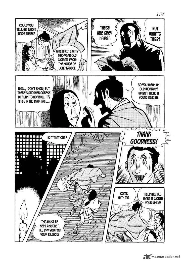 Hidamari no Ki Chapter 5 page 6