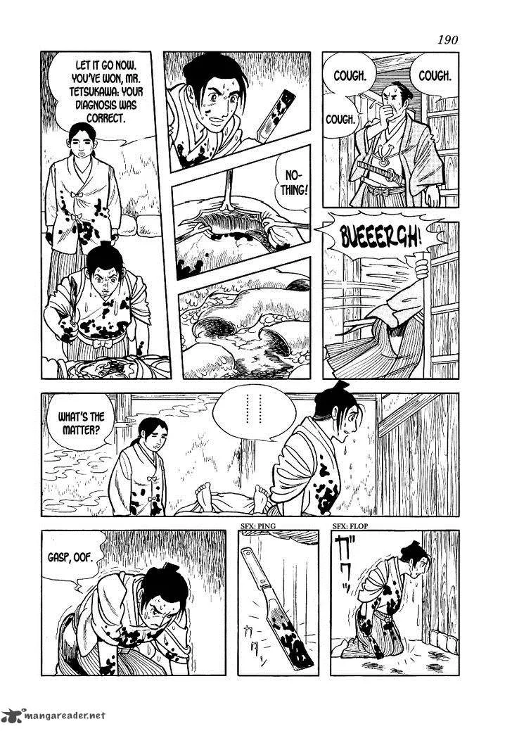 Hidamari no Ki Chapter 5 page 18