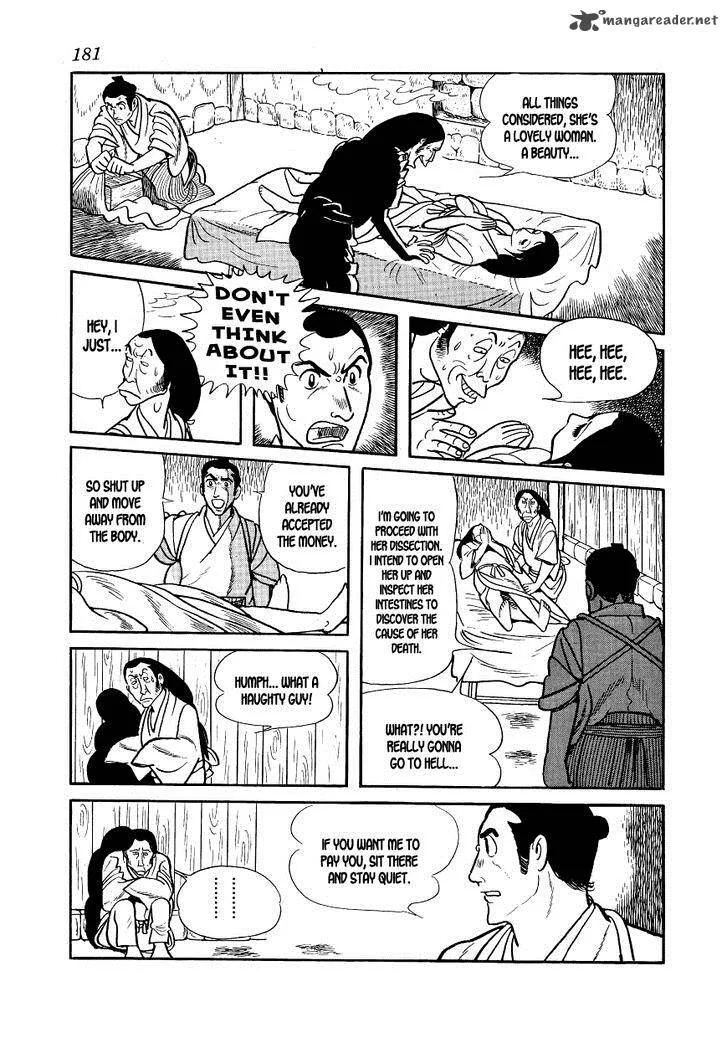 Hidamari no Ki Chapter 5 page 9