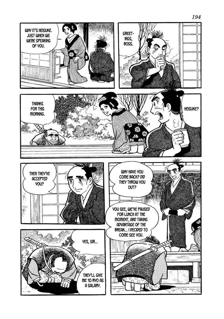 Hidamari no Ki Chapter 50 page 6