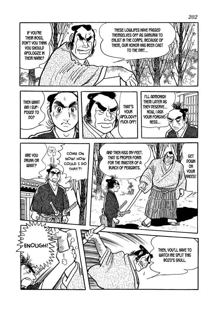 Hidamari no Ki Chapter 50 page 14