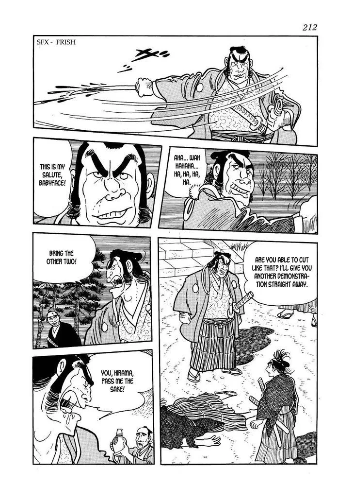 Hidamari no Ki Chapter 50 page 24