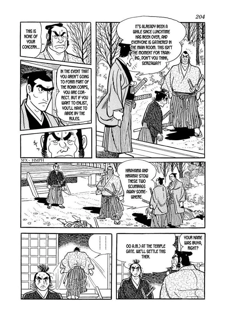 Hidamari no Ki Chapter 50 page 16