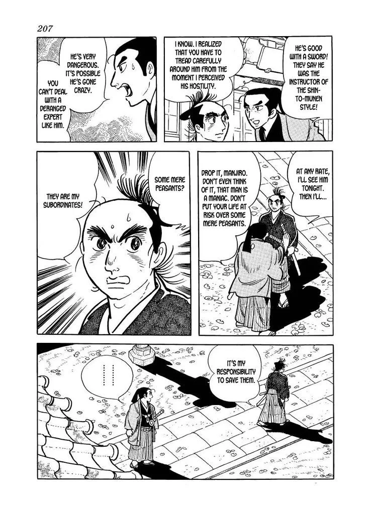 Hidamari no Ki Chapter 50 page 19