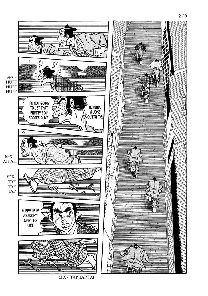 Hidamari no Ki Chapter 50 page 28