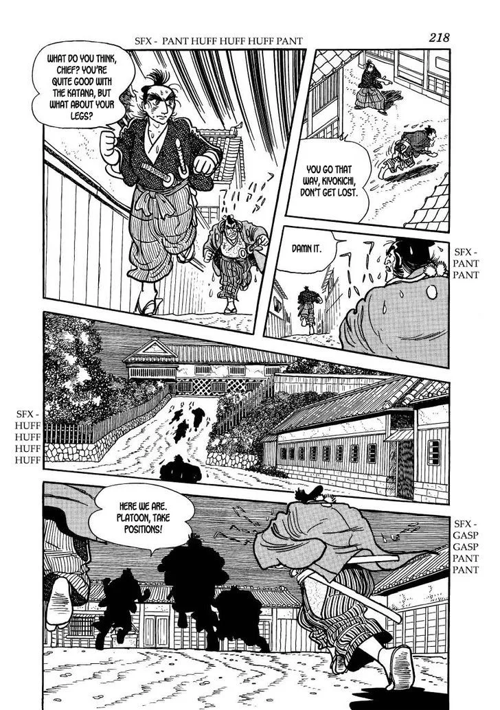 Hidamari no Ki Chapter 50 page 30