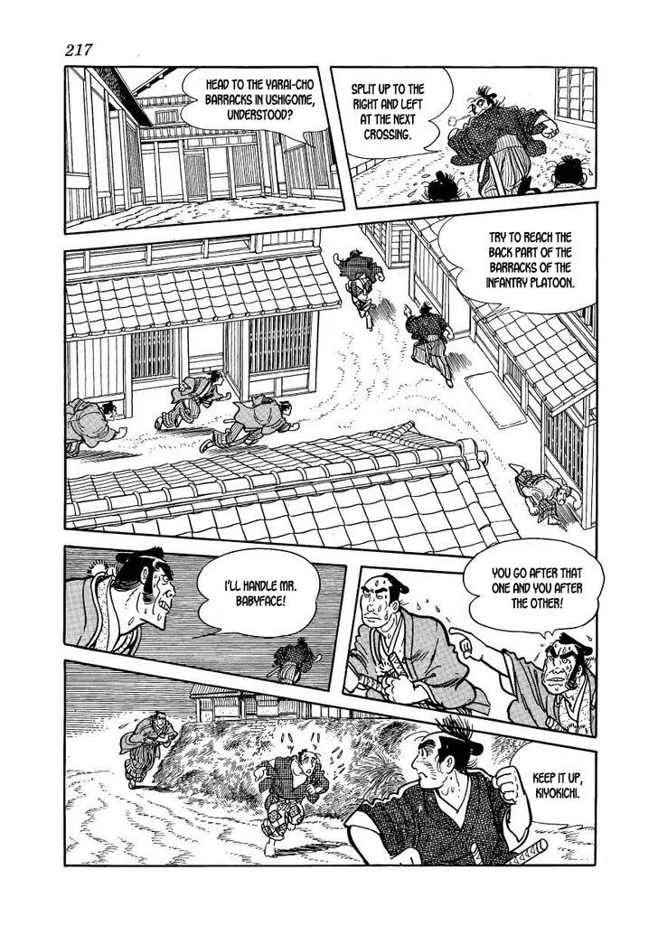 Hidamari no Ki Chapter 50 page 29