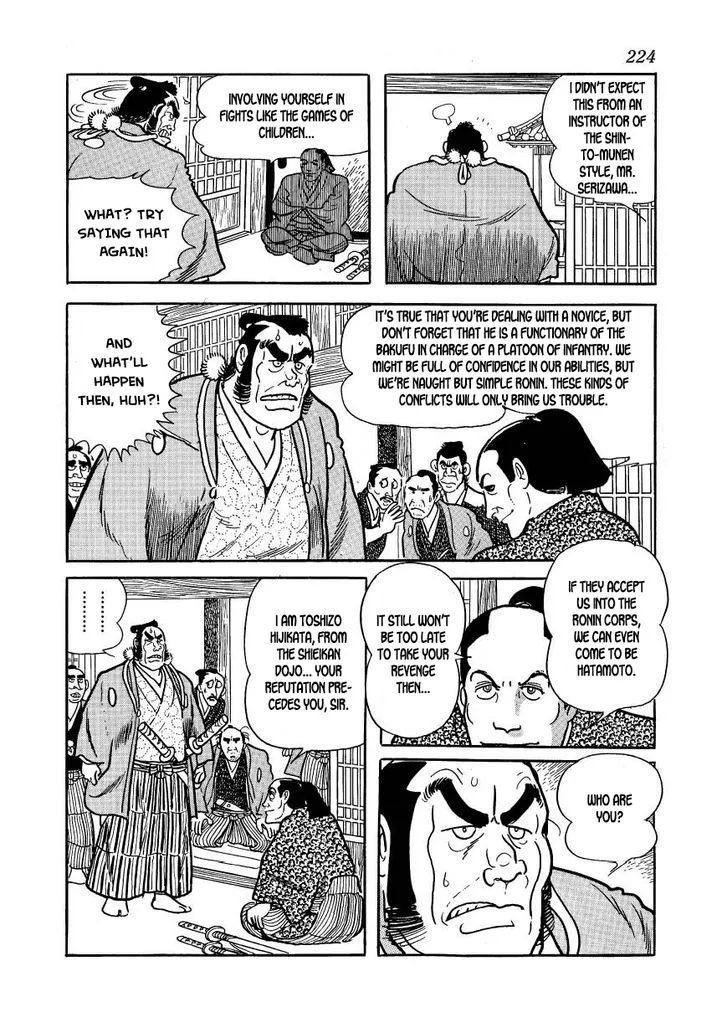 Hidamari no Ki Chapter 50 page 36