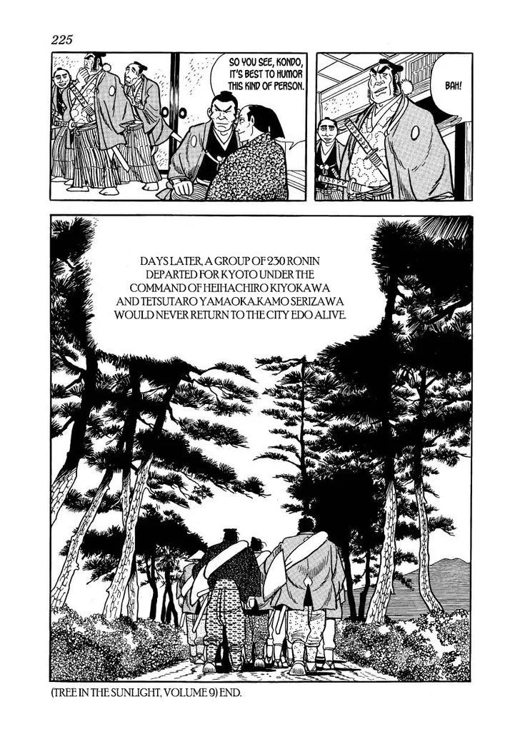 Hidamari no Ki Chapter 50 page 37