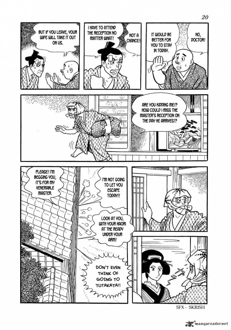 Hidamari no Ki Chapter 51 page 19