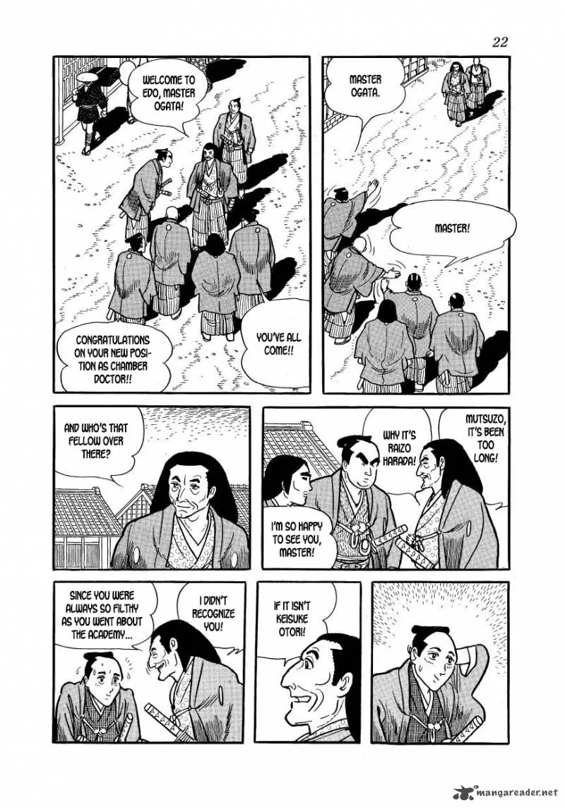 Hidamari no Ki Chapter 51 page 21