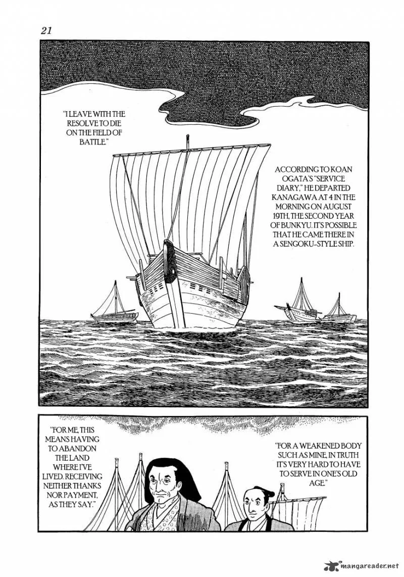 Hidamari no Ki Chapter 51 page 20