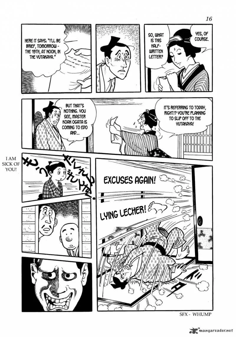 Hidamari no Ki Chapter 51 page 15