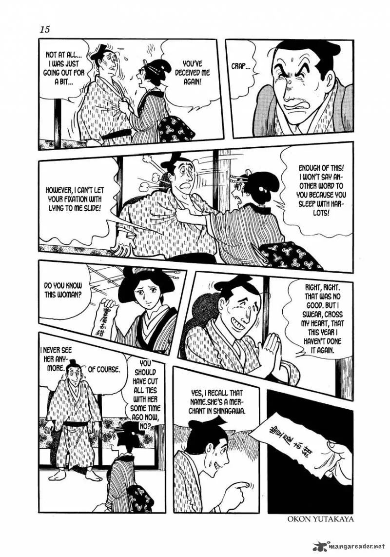Hidamari no Ki Chapter 51 page 14