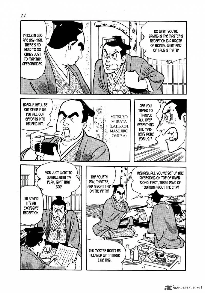 Hidamari no Ki Chapter 51 page 10
