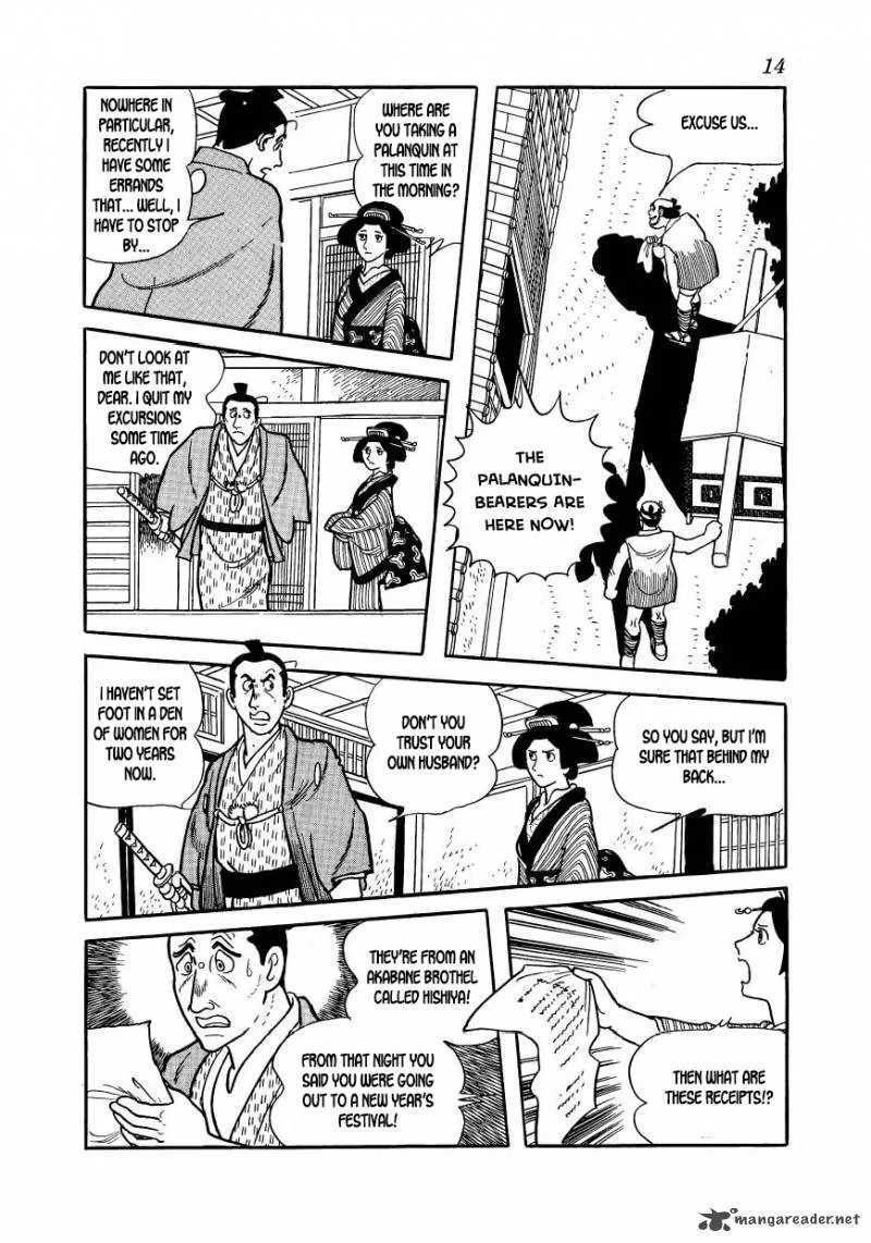 Hidamari no Ki Chapter 51 page 13