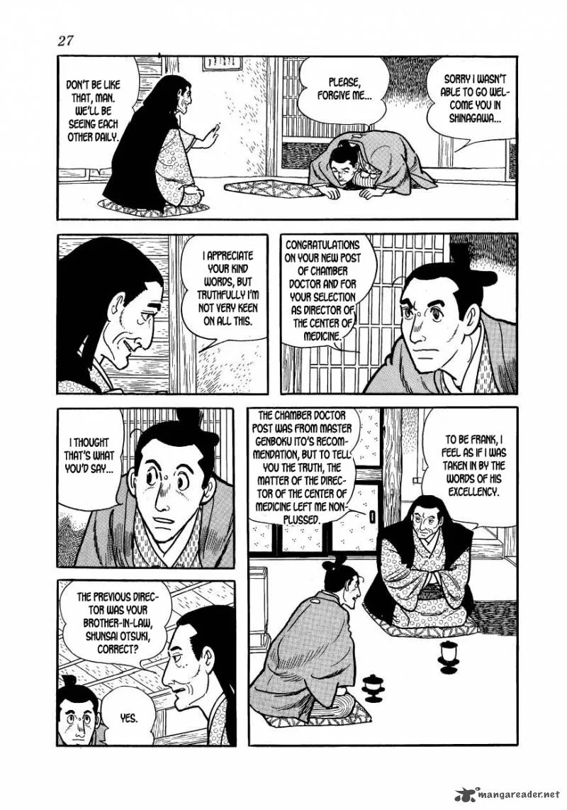 Hidamari no Ki Chapter 51 page 26
