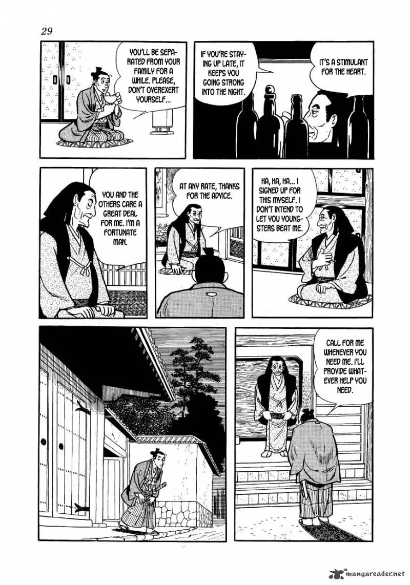 Hidamari no Ki Chapter 51 page 28
