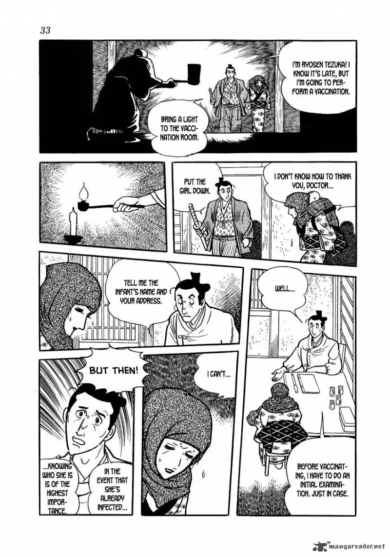 Hidamari no Ki Chapter 51 page 32