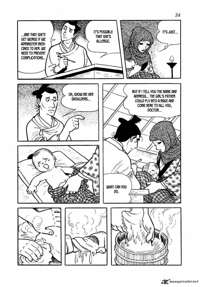 Hidamari no Ki Chapter 51 page 33