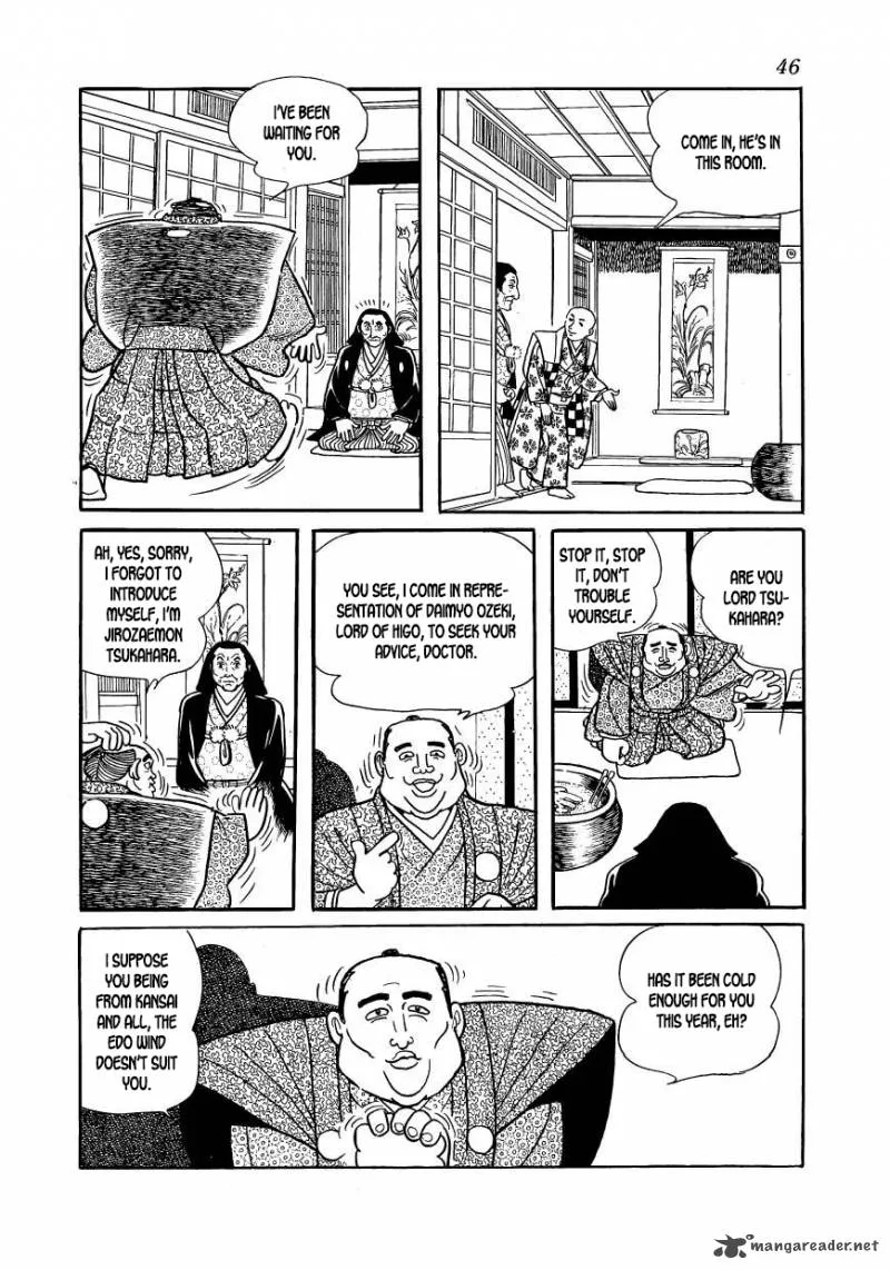 Hidamari no Ki Chapter 51 page 45