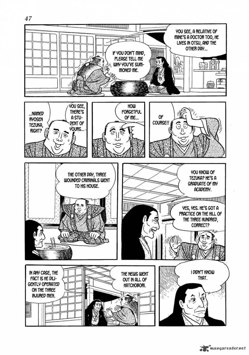 Hidamari no Ki Chapter 51 page 46