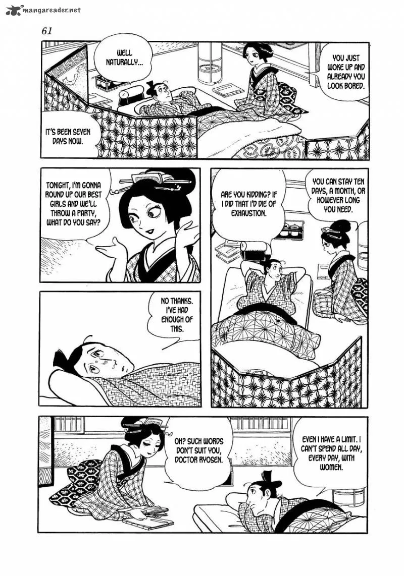 Hidamari no Ki Chapter 52 page 3