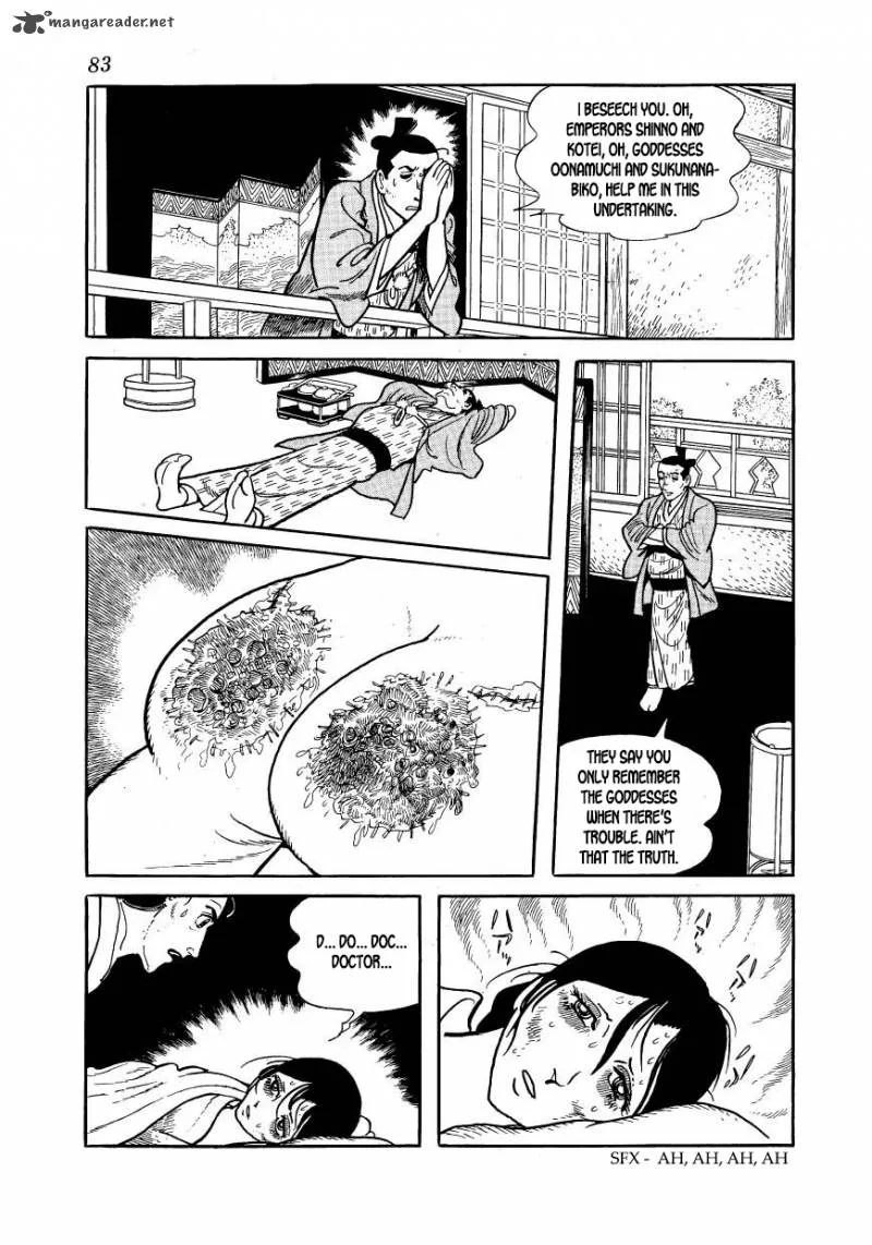 Hidamari no Ki Chapter 52 page 25