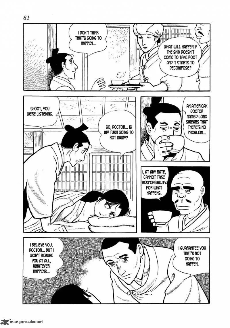 Hidamari no Ki Chapter 52 page 23