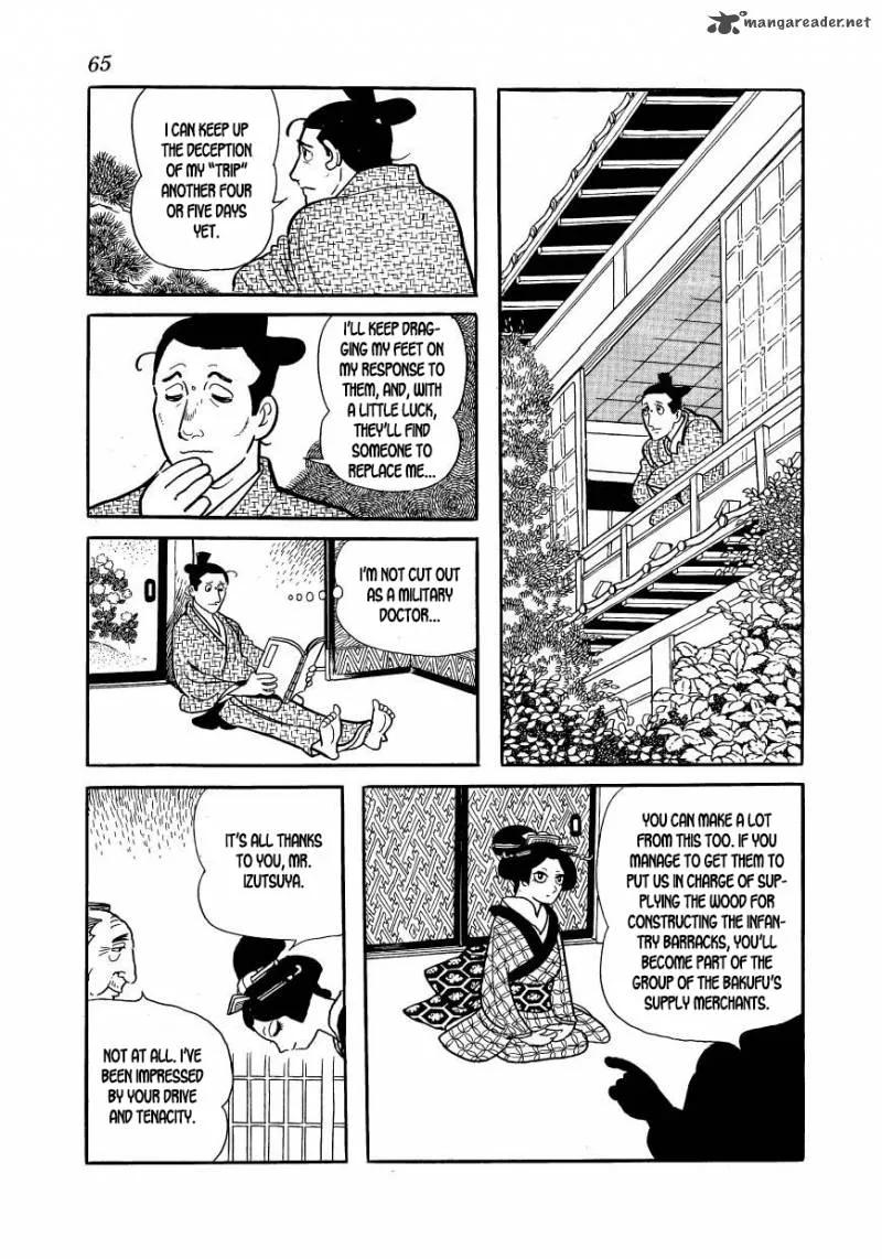 Hidamari no Ki Chapter 52 page 7