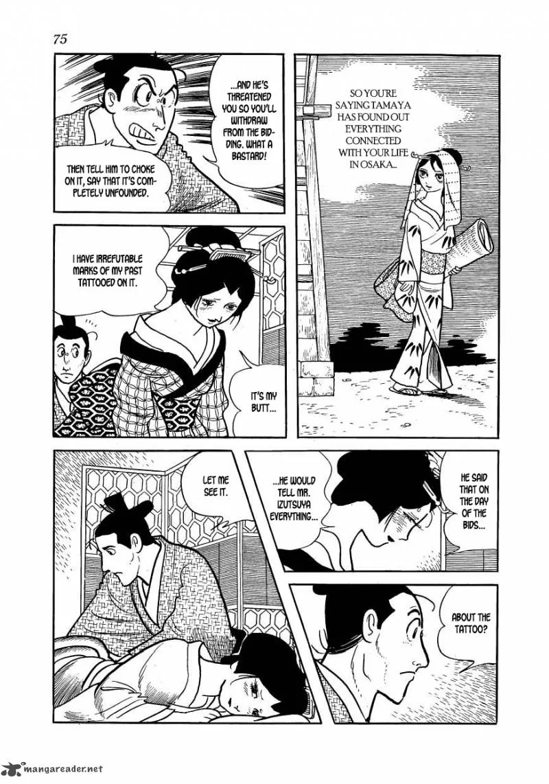 Hidamari no Ki Chapter 52 page 17