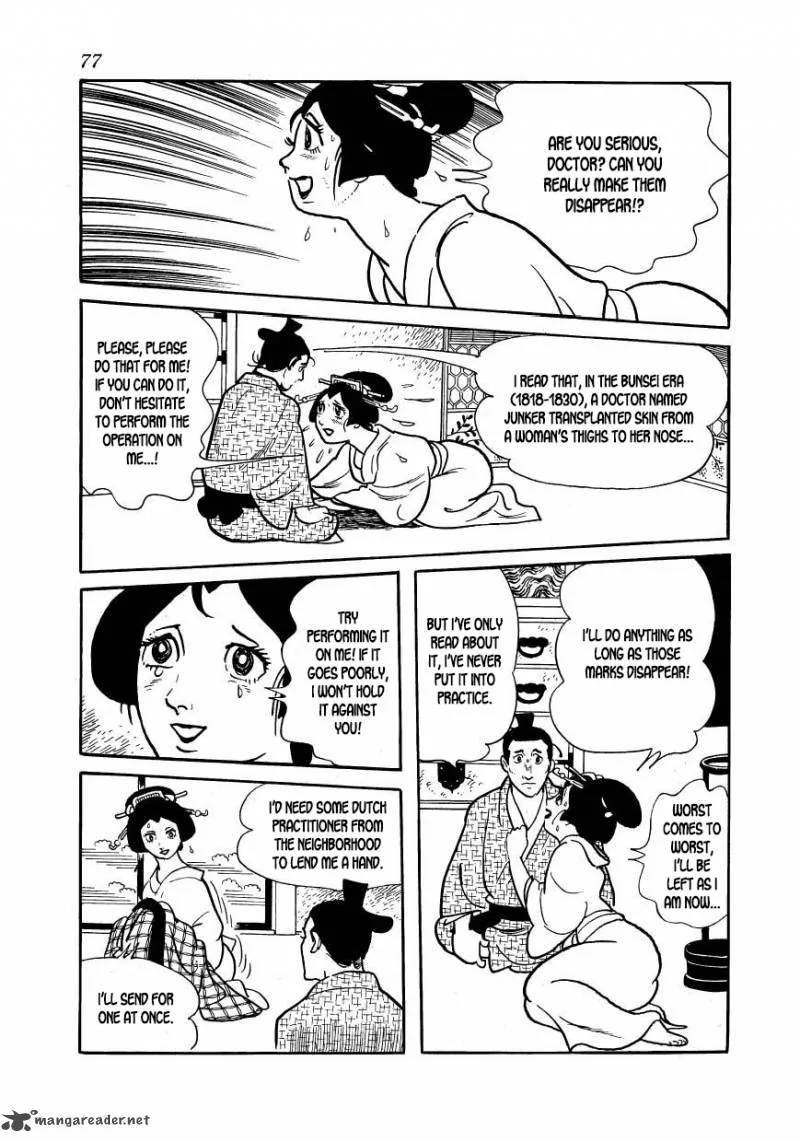 Hidamari no Ki Chapter 52 page 19