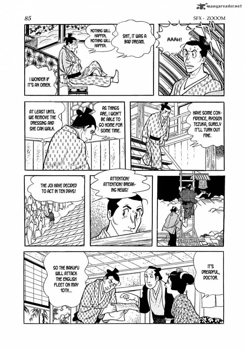 Hidamari no Ki Chapter 52 page 27