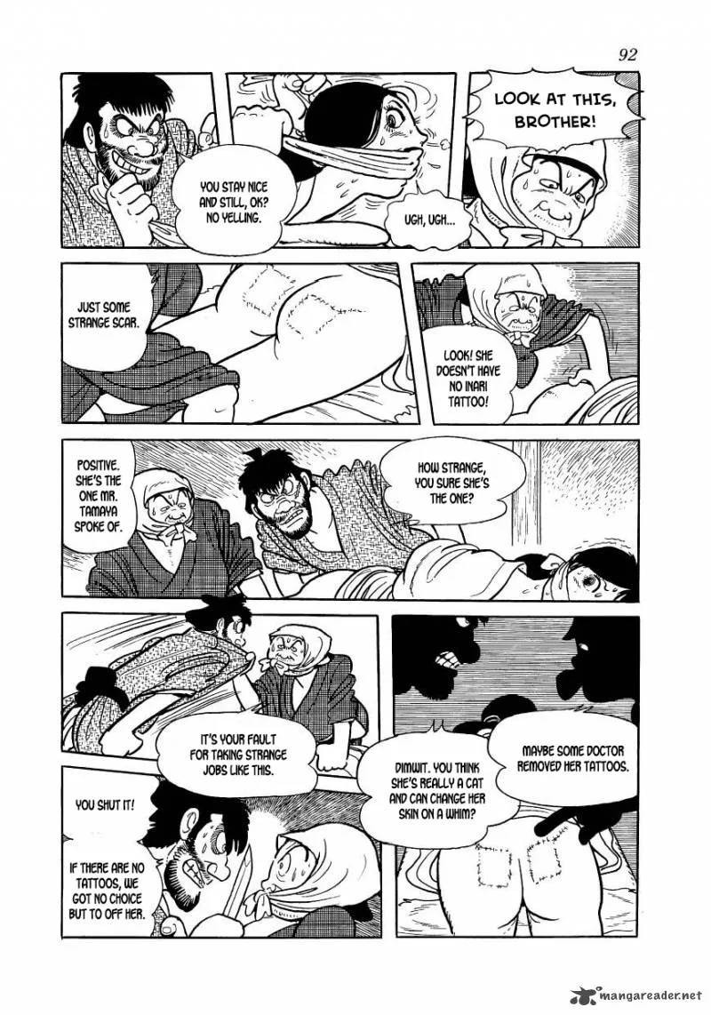 Hidamari no Ki Chapter 52 page 34