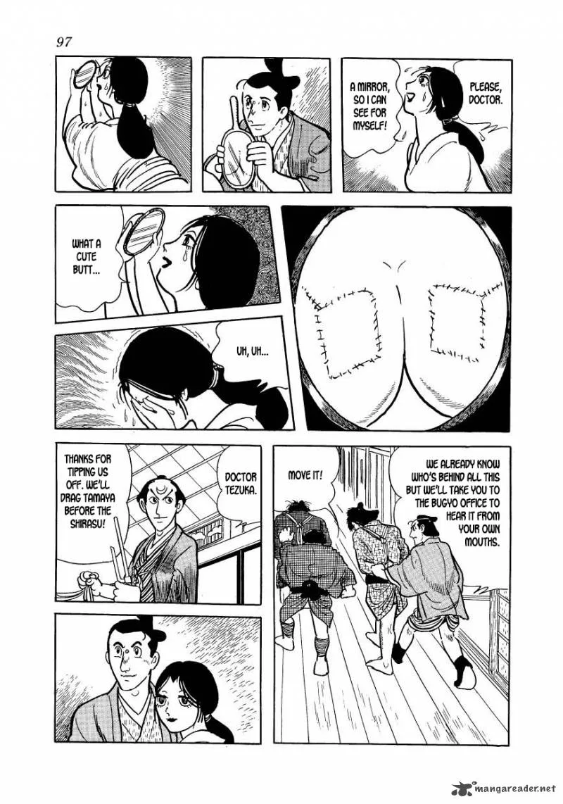 Hidamari no Ki Chapter 52 page 39