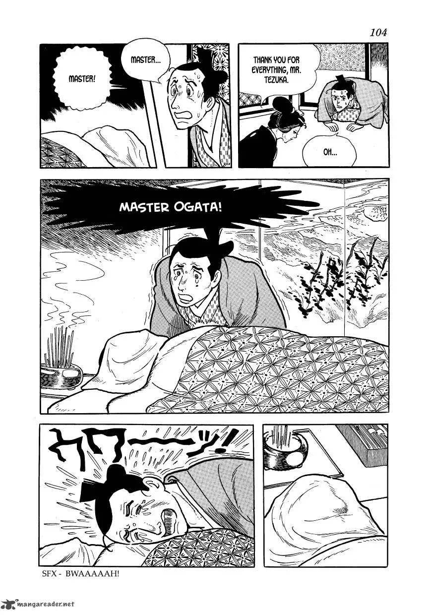Hidamari no Ki Chapter 53 page 6